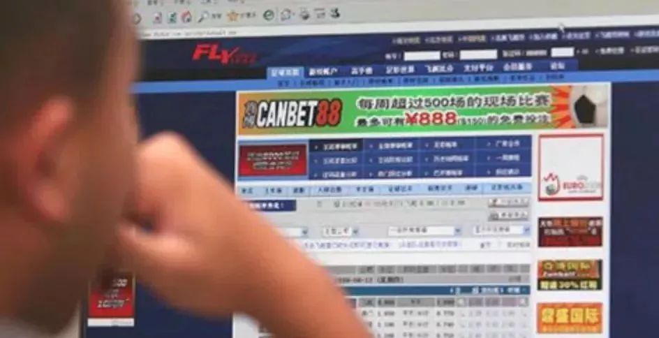 包含賭博網站建設的詞條