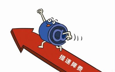 民生新聞互聯網發展(民生新聞互聯網發展趨勢)