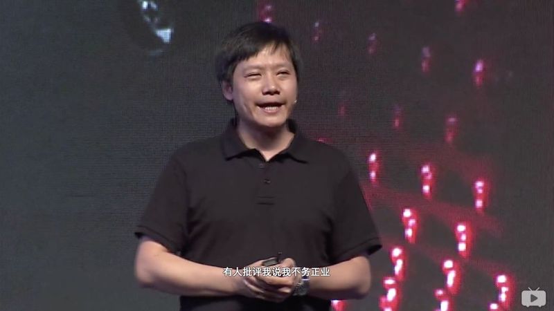 雷軍回憶互聯網新聞視頻(雷軍演講全集視頻2015)