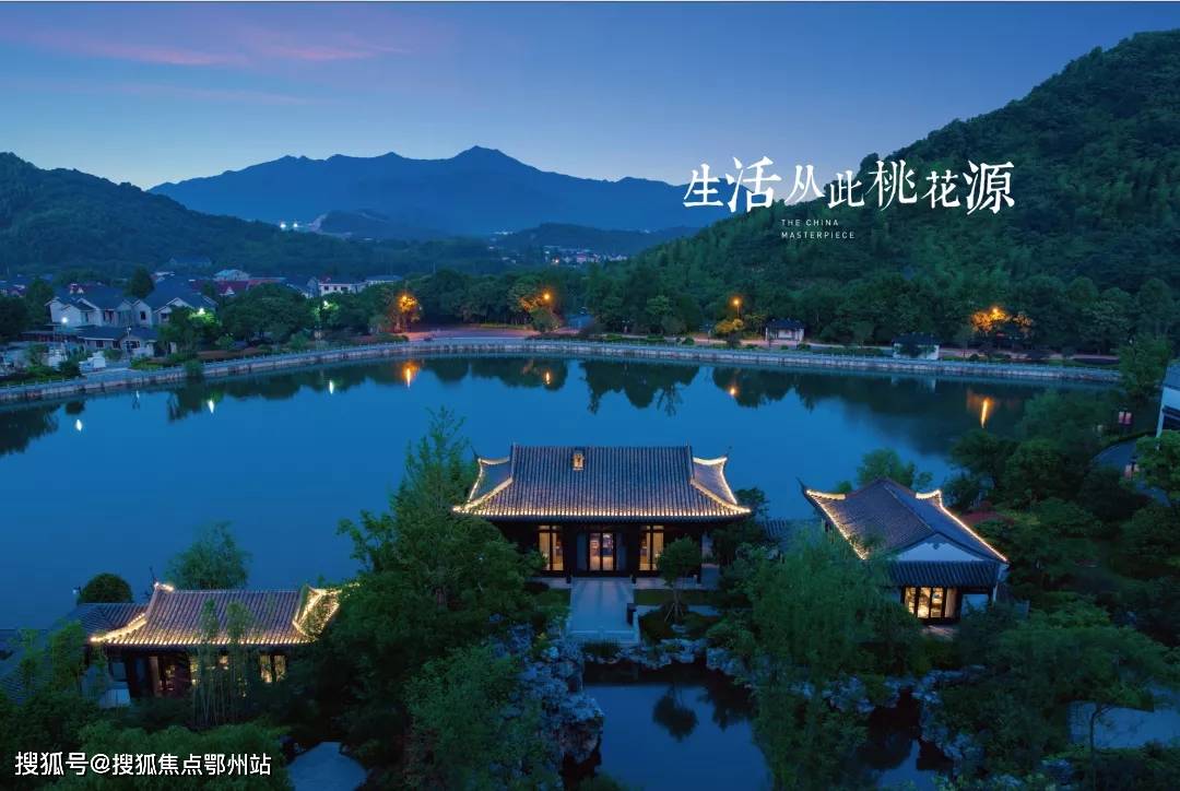 桃花源網站建設(桃花源網站是多少啊)