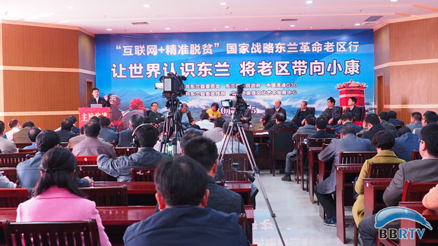 互聯網脫貧新聞(互聯網脫貧攻堅戰)