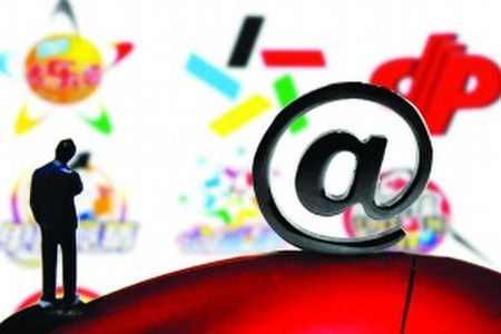 互聯網購彩票最新消息(互聯網購彩票最新消息新聞)