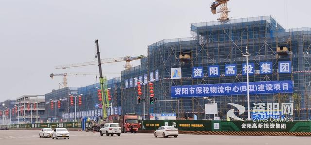 包含資陽網(wǎng)站建設(shè)的詞條