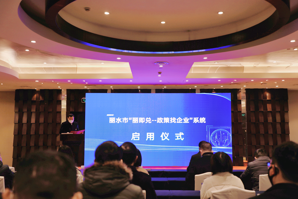 麗水市建設(shè)局網(wǎng)站(麗水市建設(shè)局網(wǎng)站公示)