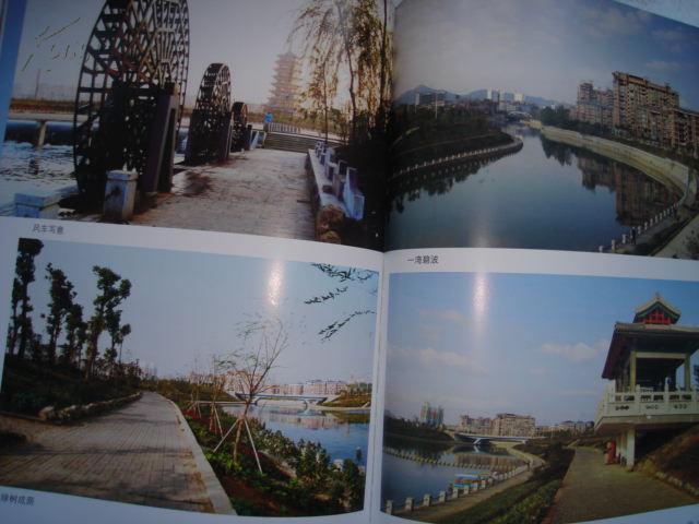 懷化網站建設美麗(懷化優美興科技有限公司)