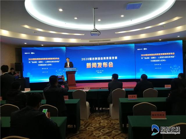 市互聯網行業黨委新聞(行業黨建互聯互動,通過)