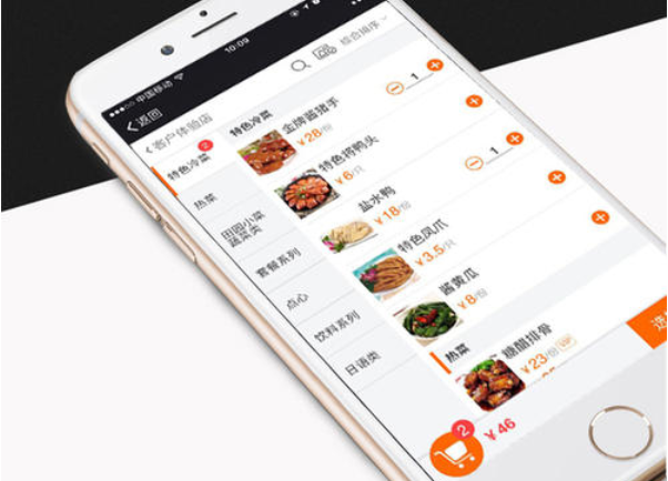 訂餐小程序開發(fā)哪家好(小程序訂餐系統(tǒng)開發(fā)的意義)