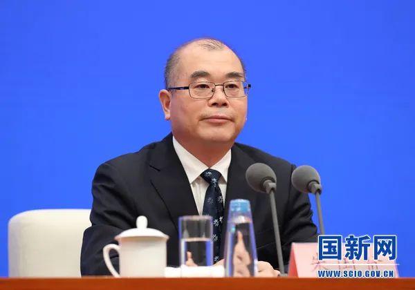 關于國務院互聯網新聞中心的信息