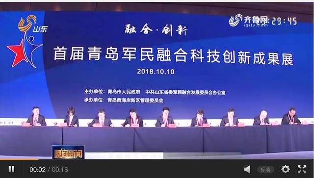 新聞聯(lián)播與互聯(lián)網(wǎng)的融合(新聞聯(lián)播與互聯(lián)網(wǎng)的融合論文)