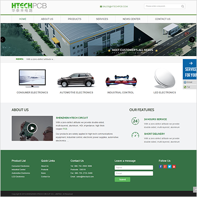 太倉提供網站建設(太倉網站建設公司哪家好)