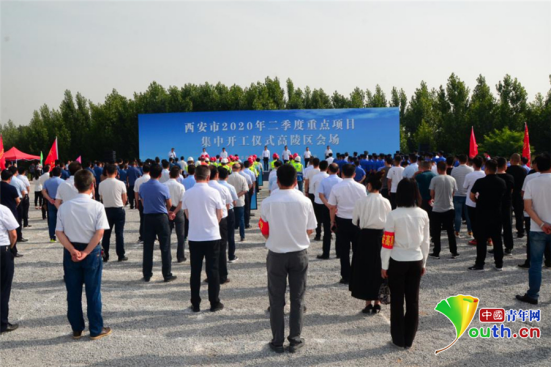 西安網站建設新聞(西安市高端網站建設)