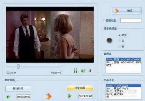 互聯(lián)網(wǎng)新聞怎么關(guān)閉聲音(互聯(lián)網(wǎng)新聞怎么關(guān)閉聲音提醒)