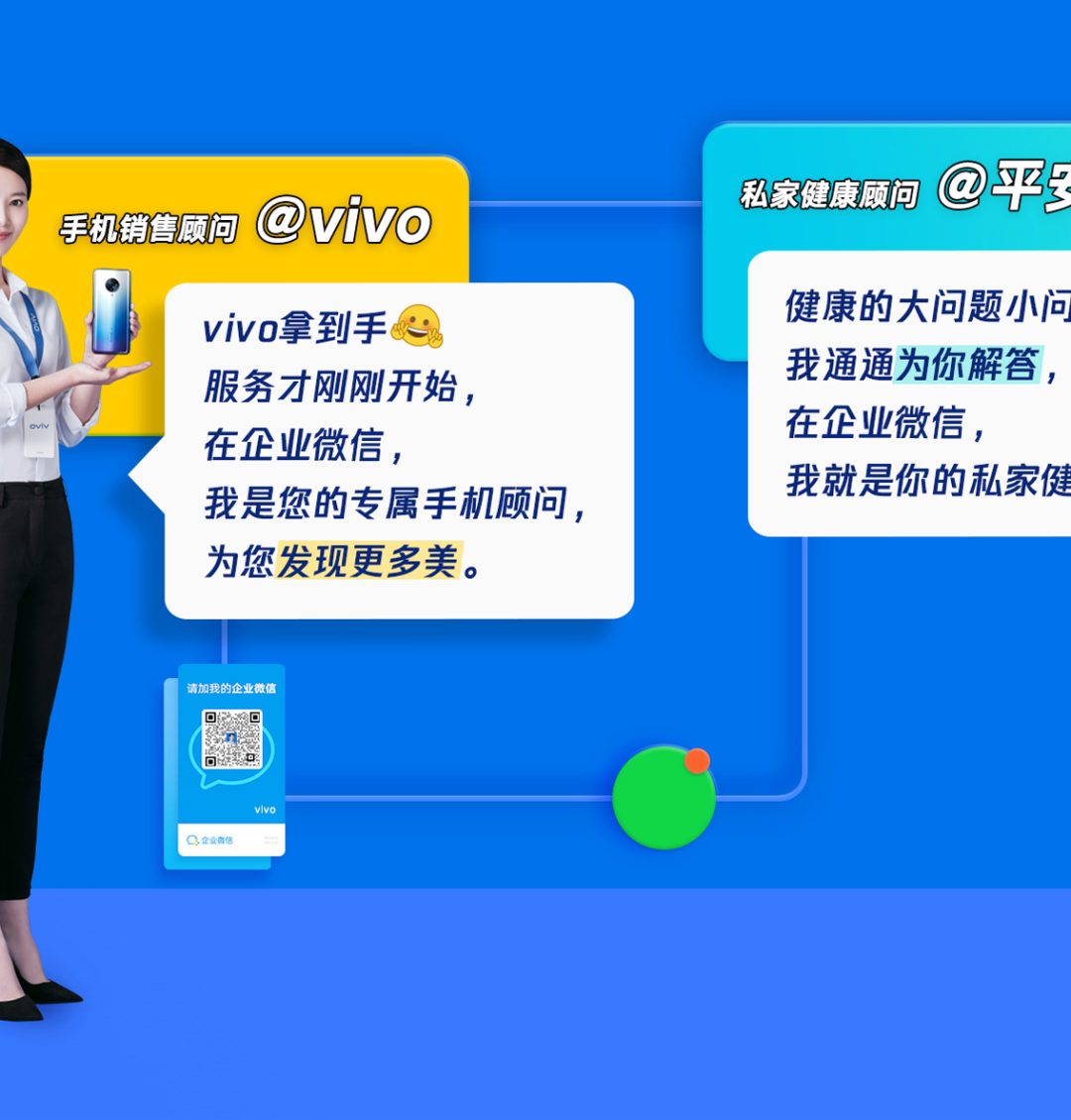 棗莊休閑小程序開發(fā)(棗莊休閑小程序開發(fā)招聘)