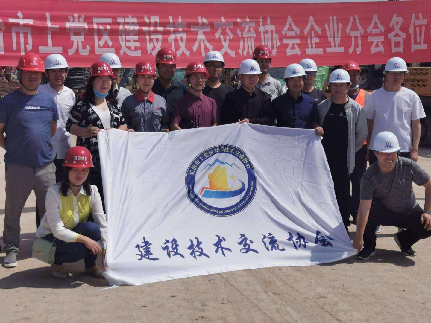 長(zhǎng)治建設(shè)網(wǎng)站公司(長(zhǎng)治市建筑工程總公司官網(wǎng))