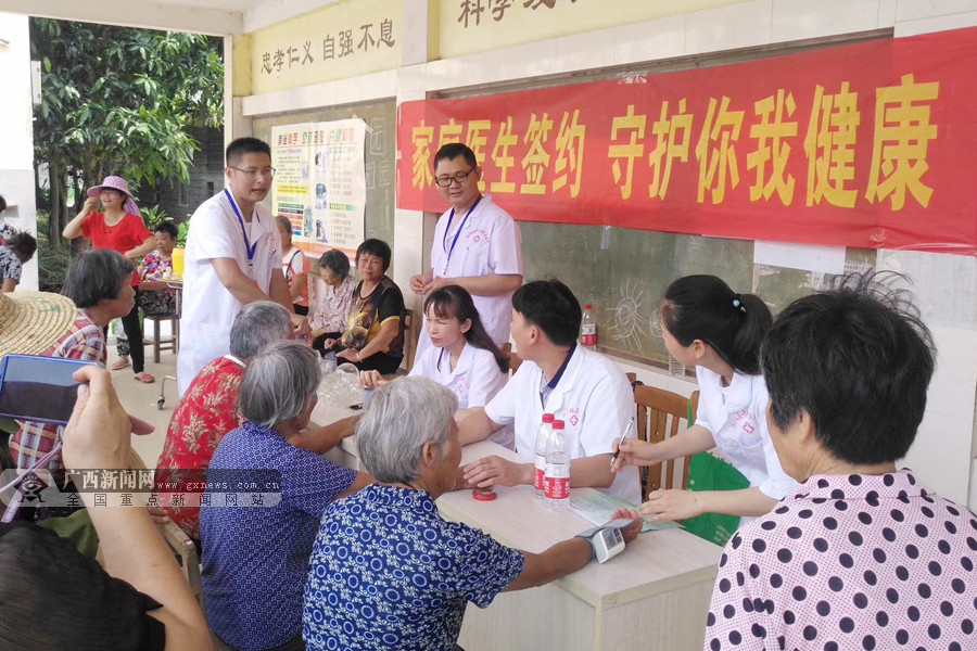 關(guān)于關(guān)愛(ài)互聯(lián)網(wǎng)的新聞(關(guān)于關(guān)愛(ài)互聯(lián)網(wǎng)的新聞標(biāo)題)