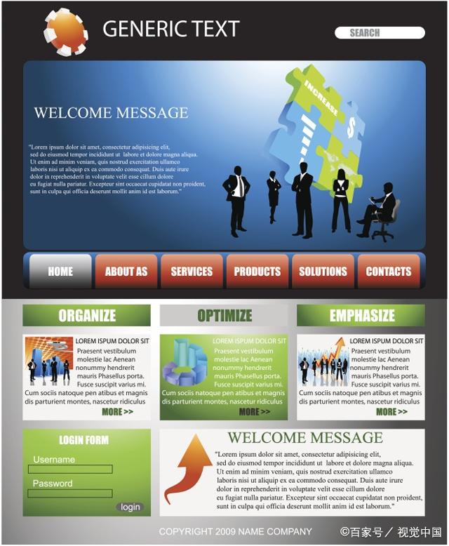 網站建設談客戶說什么(網站建設公司是怎么找客戶)