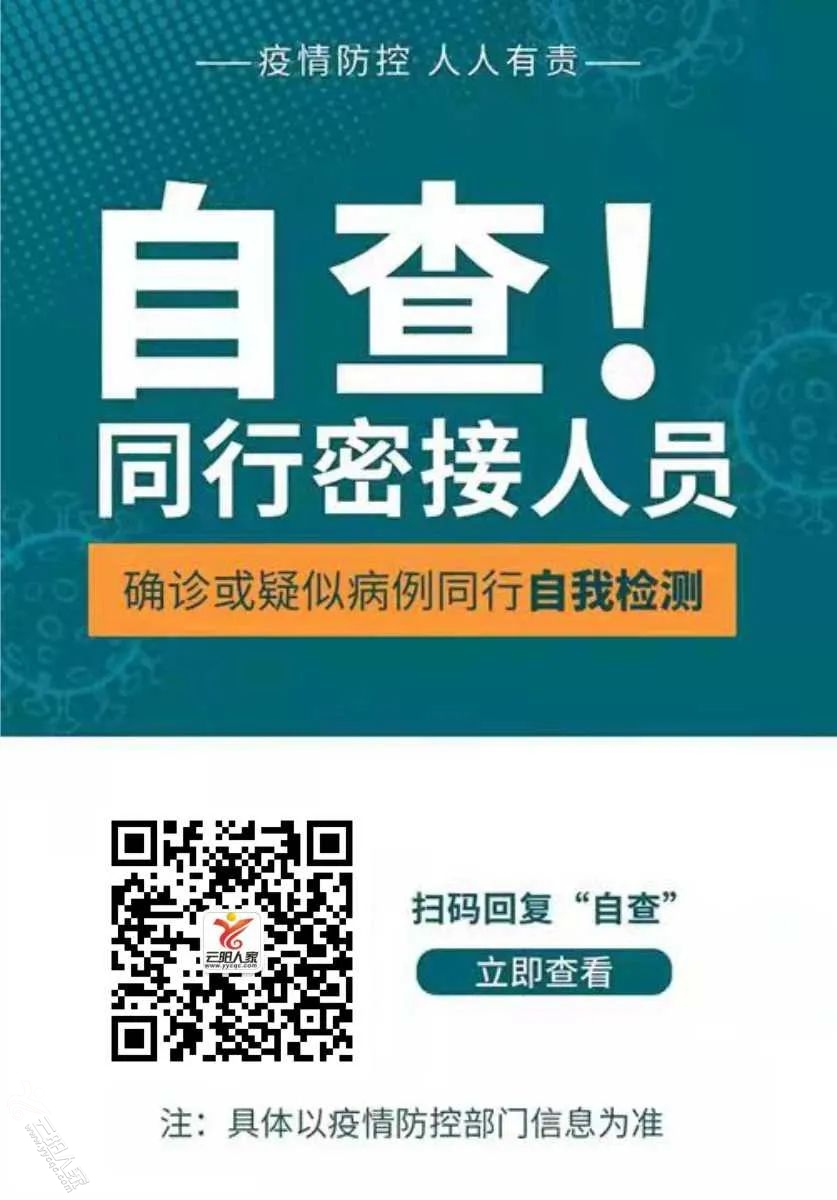 重慶云陽小程序開發(小程序開發公司湖南嵐鴻)