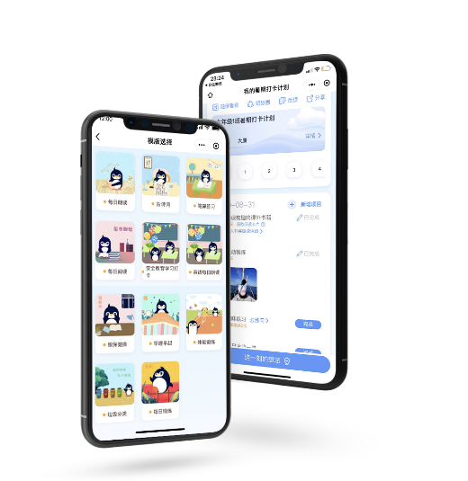 高效工作助手小程序開發(fā)(高效工作助手小程序開發(fā)流程)