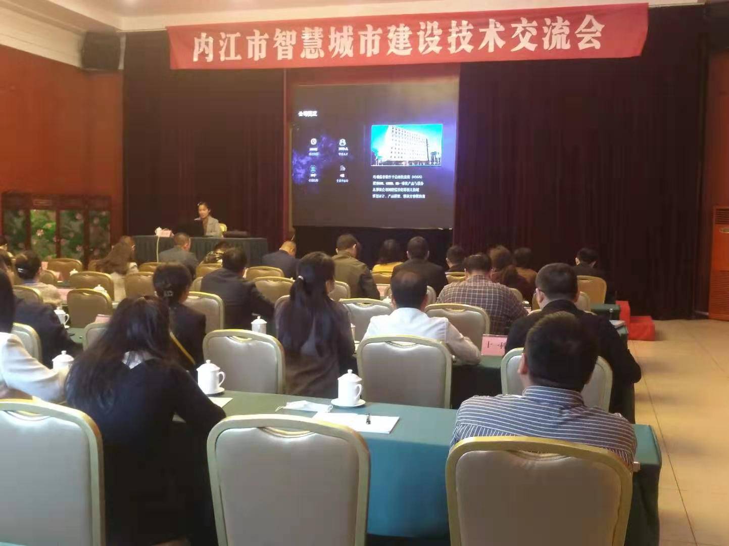 威遠交通建設新聞網(wǎng)站(威遠交通建設新聞網(wǎng)站官網(wǎng))