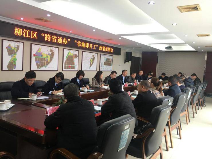 柳江企業(yè)網(wǎng)站建設(shè)價(jià)格(柳江企業(yè)網(wǎng)站建設(shè)價(jià)格查詢)