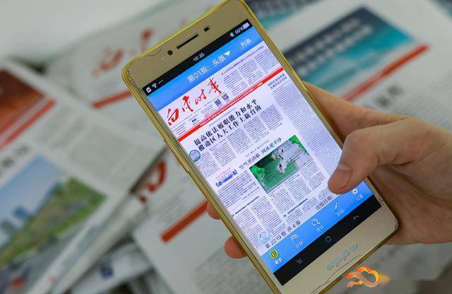 互聯網是新聞宣傳主戰場(網絡從什么變身為新聞傳播主陣地)