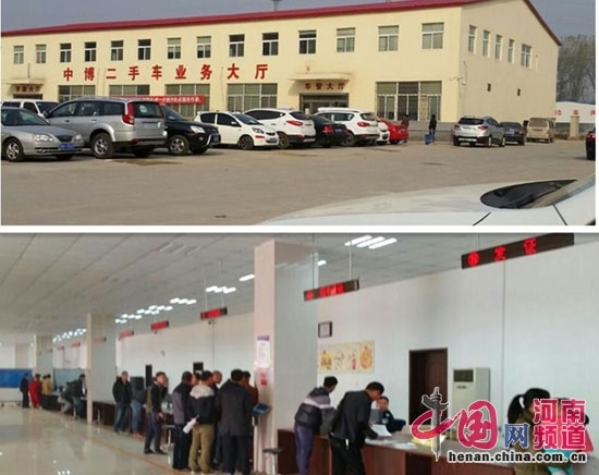 呼和浩特車管所網(wǎng)站建設(shè)(呼和浩特交警支隊(duì)車管所官網(wǎng))