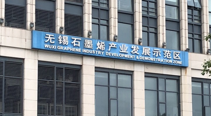 無(wú)錫惠山區(qū)小程序開(kāi)發(fā)(無(wú)錫惠山區(qū)小程序開(kāi)發(fā)公司)