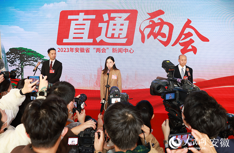 兩會新聞關于互聯(lián)網(wǎng)(兩會新聞關于互聯(lián)網(wǎng)的報道)