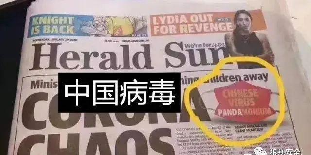 互聯(lián)網(wǎng)上的負(fù)面新聞如何刪的簡(jiǎn)單介紹