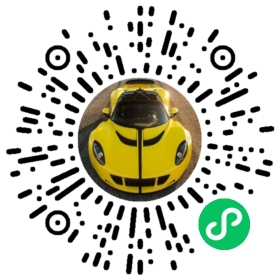 汽車膜小程序開發模板的簡單介紹