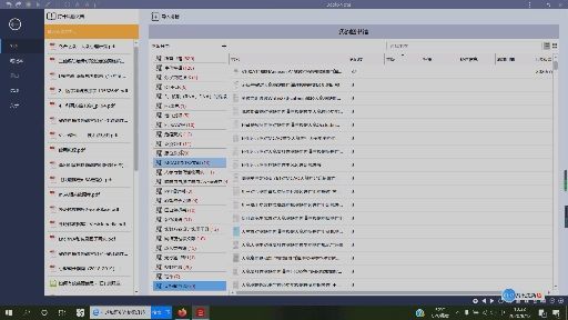鏡湖區(qū)網(wǎng)站運(yùn)營(yíng)怎么做(網(wǎng)站運(yùn)營(yíng)經(jīng)理待遇怎么樣)