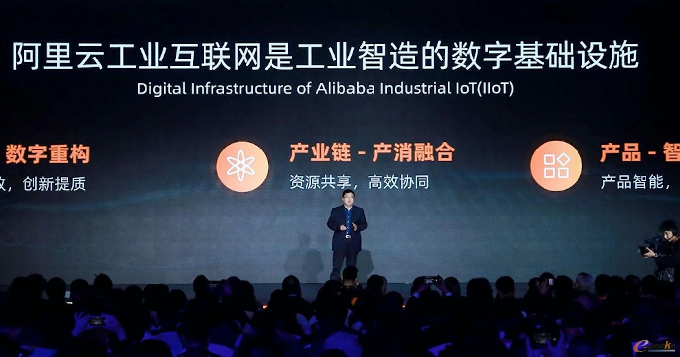 價(jià)值互聯(lián)網(wǎng)新聞(價(jià)值互聯(lián)網(wǎng) 蔡劍)