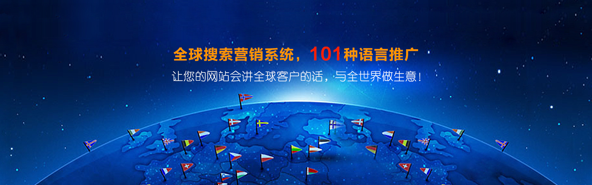 連云港網(wǎng)站建設(shè)工程(連云港建設(shè)工程交易中心)