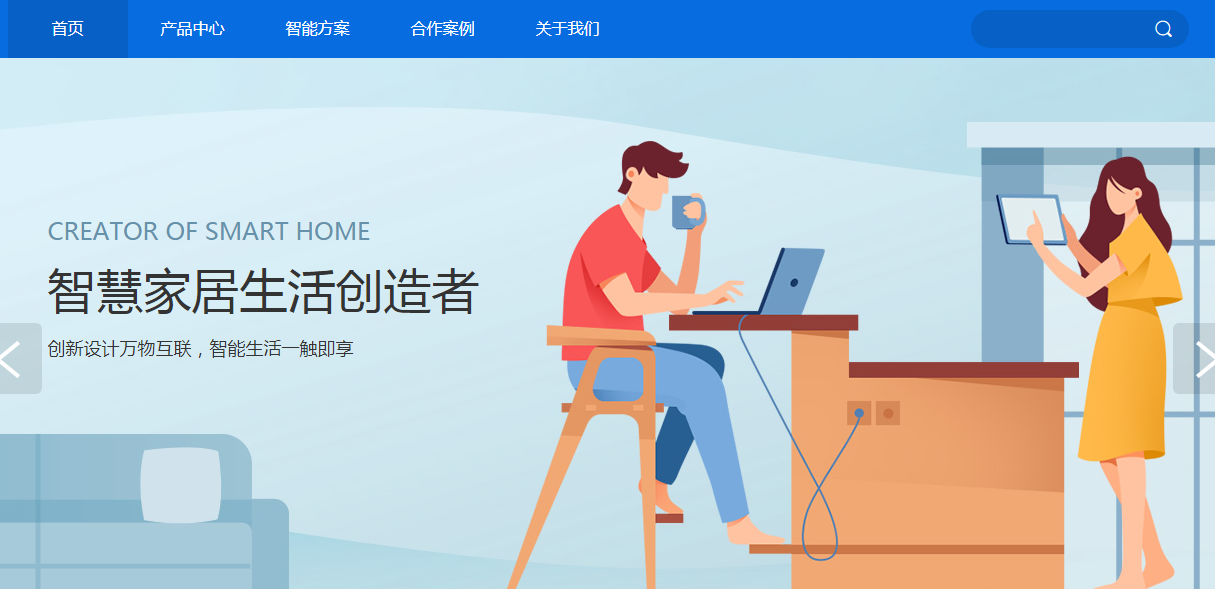 網(wǎng)站建設(shè)知識(網(wǎng)站建設(shè)基礎(chǔ)知識)