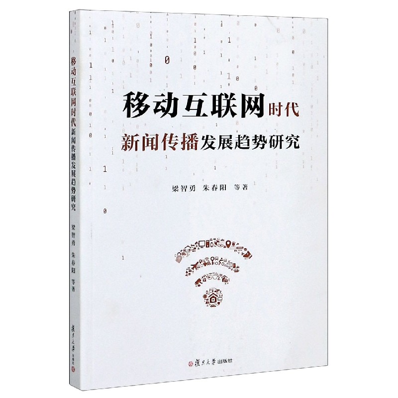 互聯(lián)網(wǎng)公司最近有什么新聞(互聯(lián)網(wǎng)公司最近有什么新聞發(fā)布會(huì))