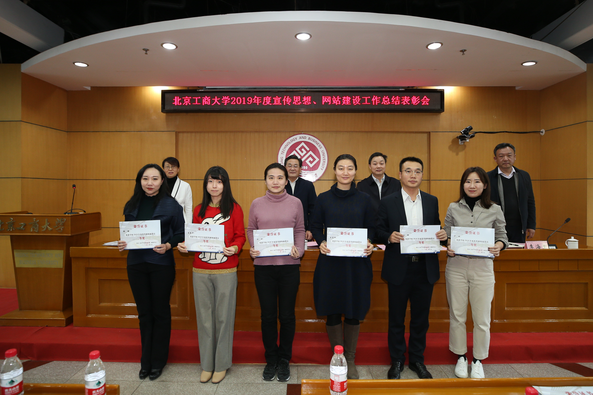 網站建設先進工作者(網站建設先進工作者發言)