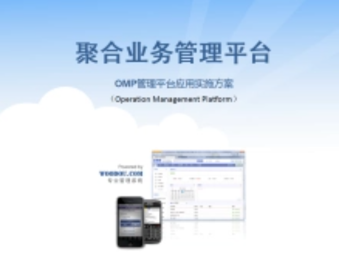 上海網(wǎng)站建設(shè)電話(上海網(wǎng)站建設(shè)電話站霸網(wǎng)絡(luò))