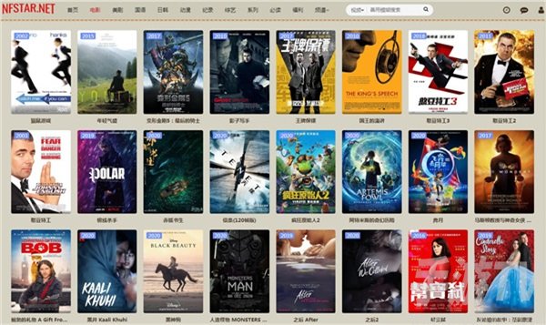 影視下載網站建設(下載影視的網站推薦)