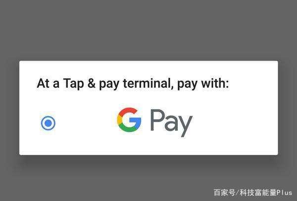 谷歌互聯網科技新聞(google news initiative)