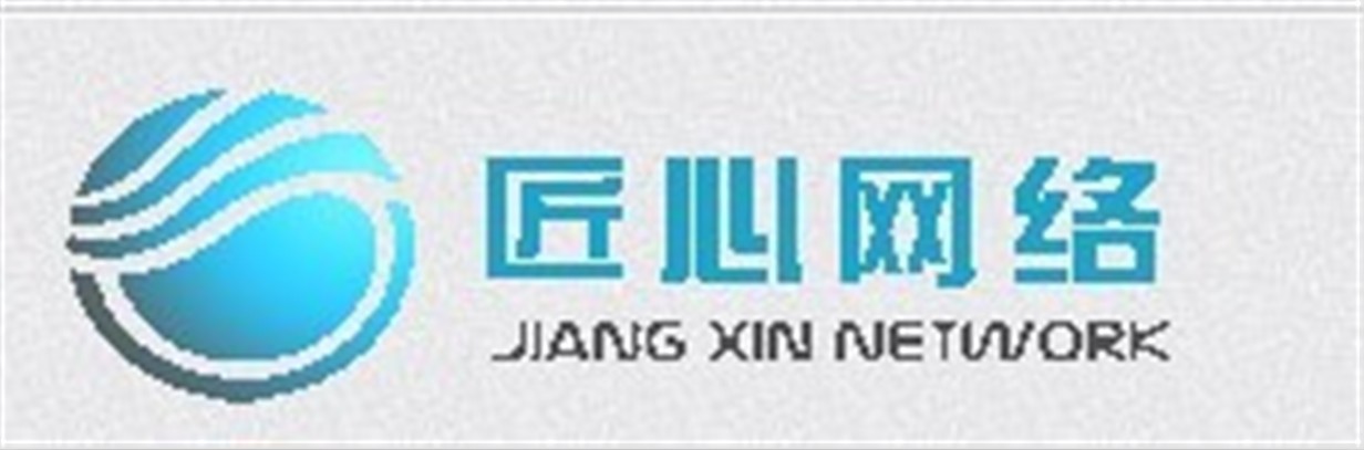 日照網(wǎng)站建設(shè)優(yōu)化(日照seo整站優(yōu)化公司)
