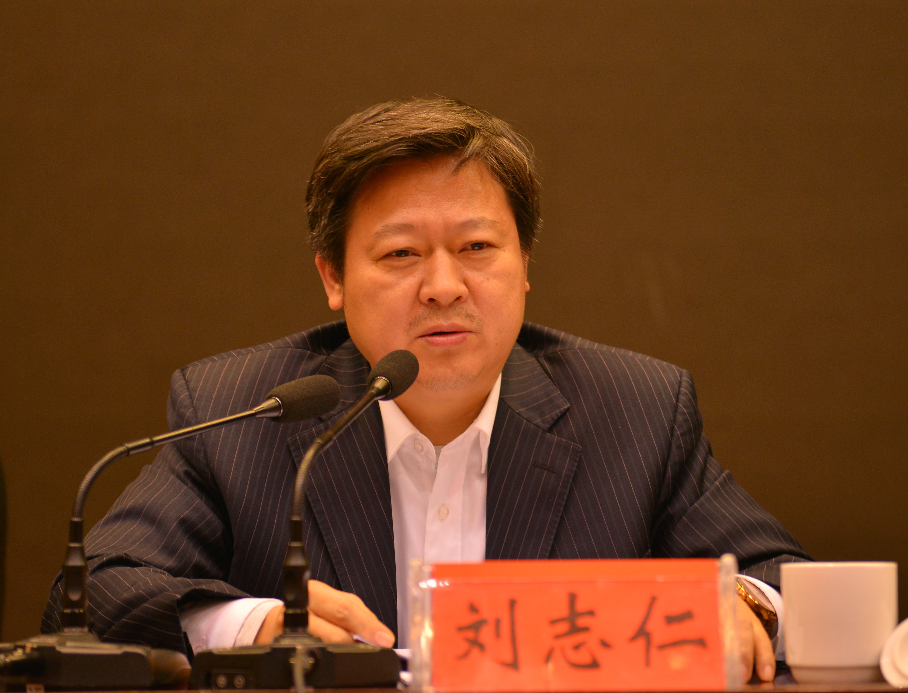 郴州市互聯(lián)網(wǎng)新聞中心主任(郴州市互聯(lián)網(wǎng)新聞中心主任什么級(jí)別)