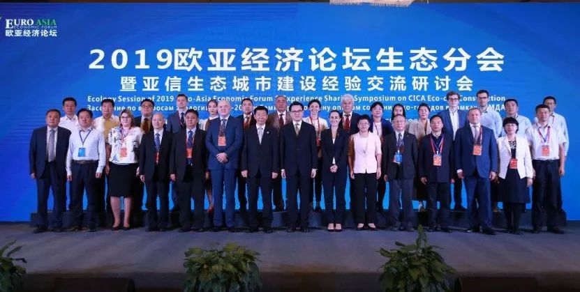 浙江互聯(lián)網(wǎng)公司新聞部部長(浙江互聯(lián)網(wǎng)公司新聞部部長級別)