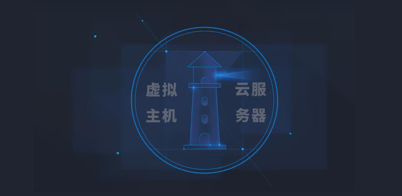 建設(shè)網(wǎng)站主機(jī)可以用嗎(建網(wǎng)站可以用自己的電腦做服務(wù)器嗎)