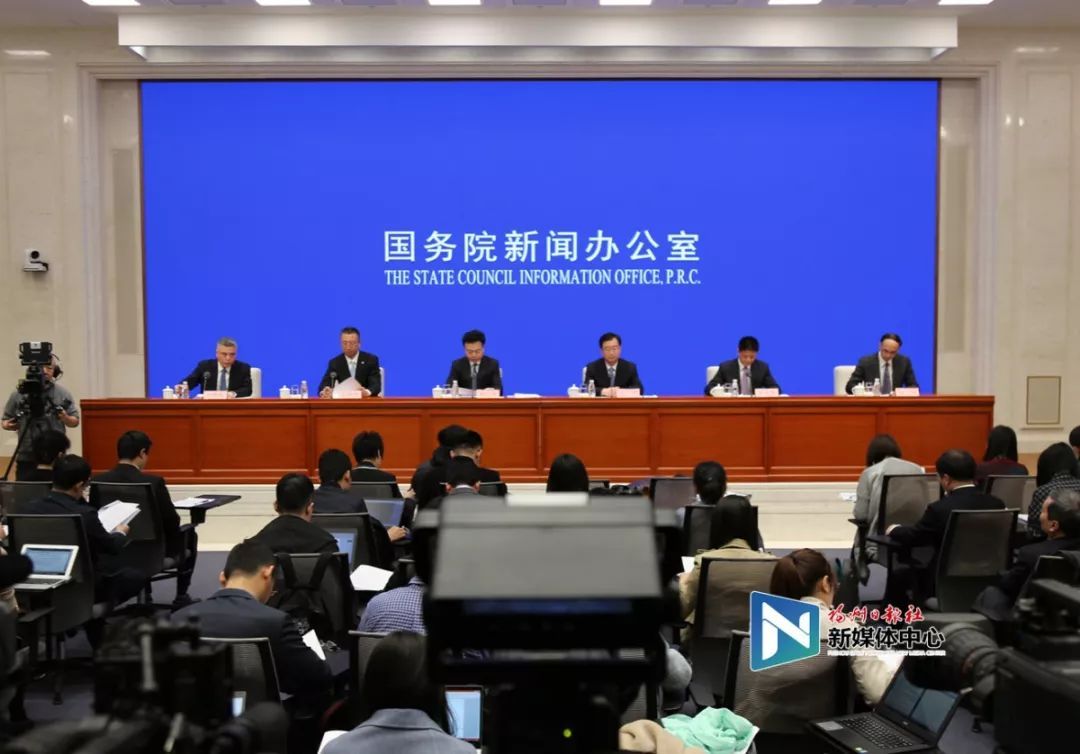 國(guó)家互聯(lián)網(wǎng)最新政府新聞(2020年國(guó)家互聯(lián)網(wǎng)政策)