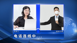 新聞網站建設素材視頻下載(新聞網站建設素材視頻下載安裝)